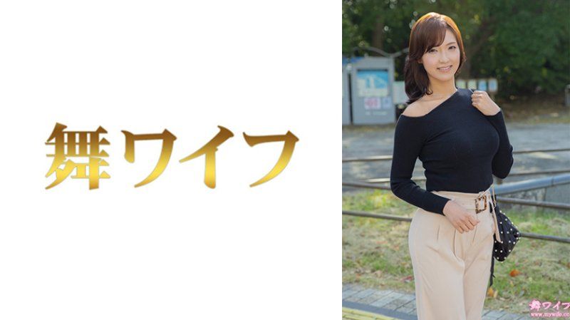 跳舞人妻 東千智1
