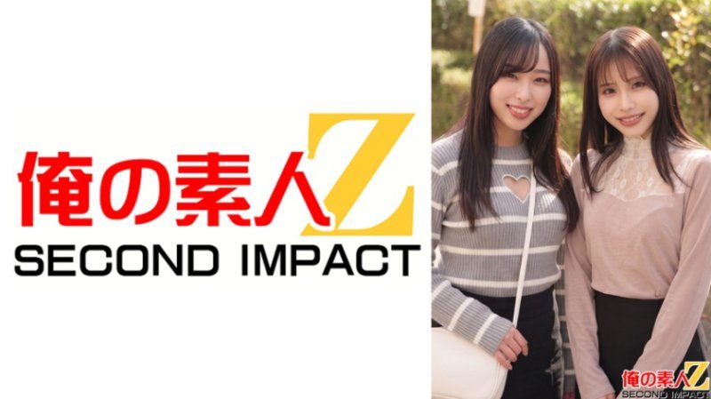 天真的女大學生與帥氣男子共同體驗混浴 柚乃與芽衣