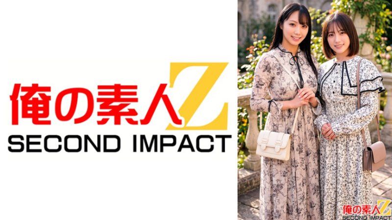 可愛巨乳素人小姐！能讓處男先生吸奶嗎？像嬰兒一樣被吸大奶紅著臉發情！由於哺乳手交而射精 麻美和春香