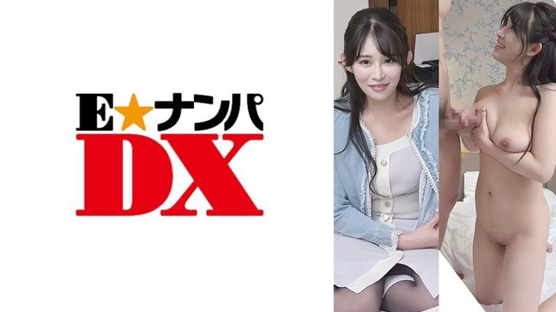 與前輩女子玩野球拳 文乃22歲