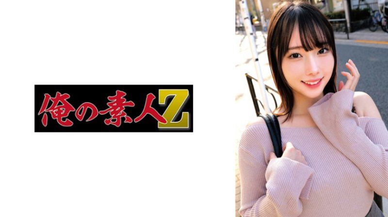杏醬