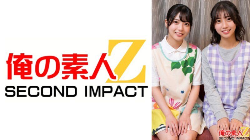 現役保母 由羅先生(22)與柊花先生(24)