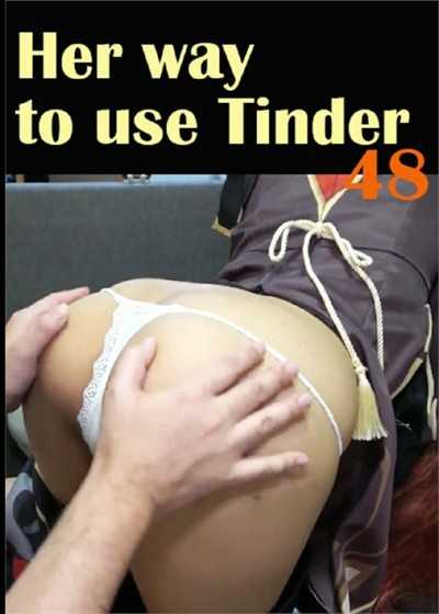 她使用 Tinder 的方式 48