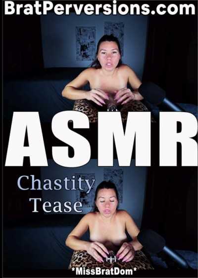 ASMR 貞操挑逗