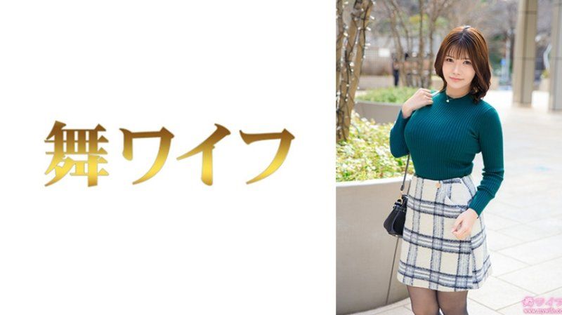 跳舞人妻 堀江茉日1