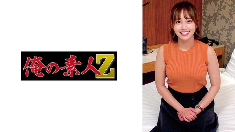 北村主播