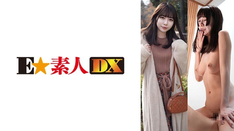 優彩