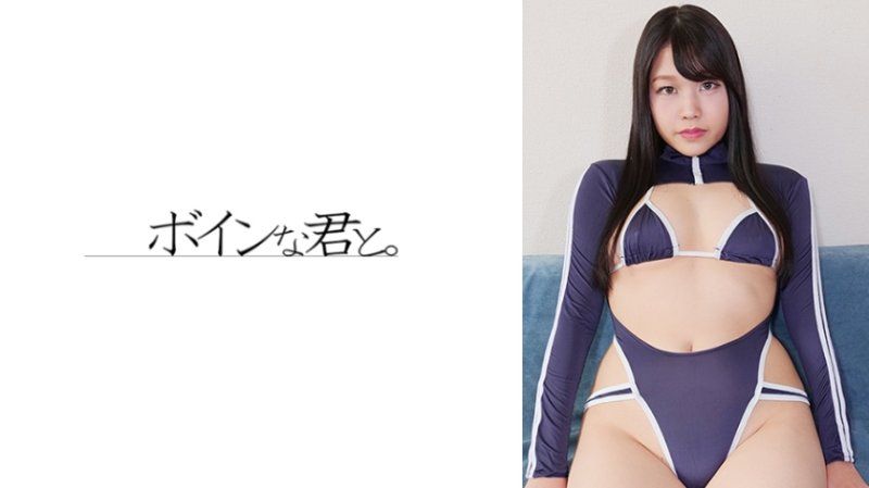 巨乳肛門處女①