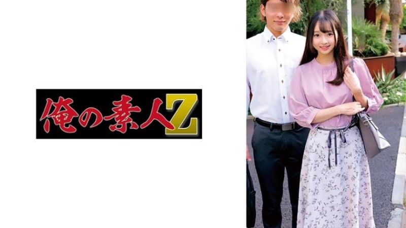 蕾＆秀樹