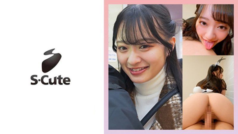 果步（20）換上女僕裝和炮友一起服務自拍性愛
