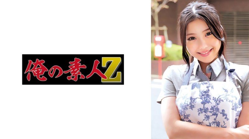 詩織醬