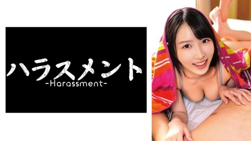 「剛起床來做愛吧？」素顏也超可愛的女友，用惡作劇喚醒她並無套內射ww 一大早就來兩場（ ゜Д゜）