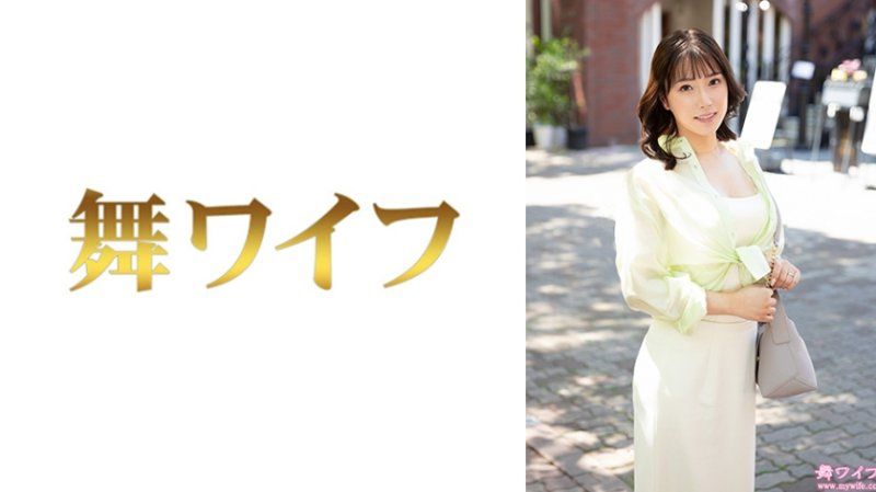 跳舞人妻 立花麻里子1