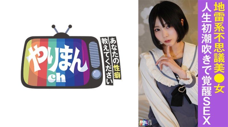 M醬(21)