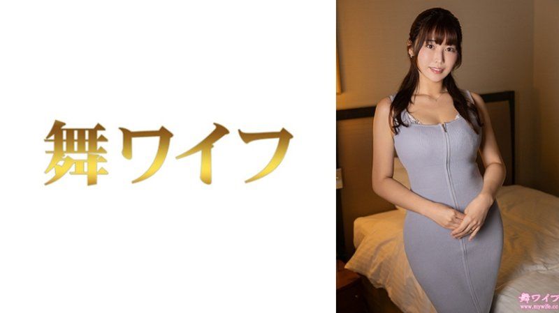 跳舞人妻 松本千里2