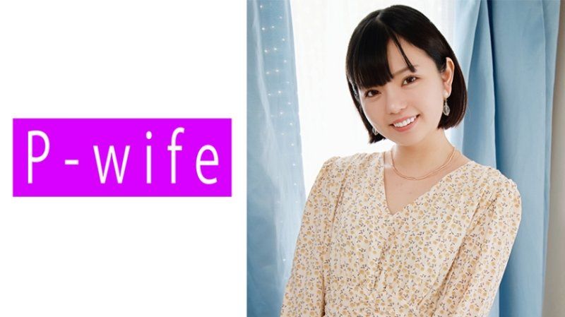 優香