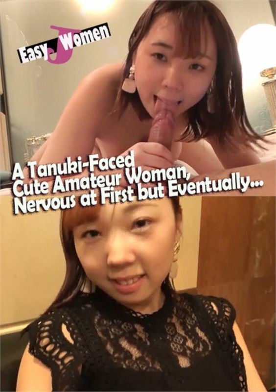 狸貓臉美人素人,一開始很緊張,但最終…